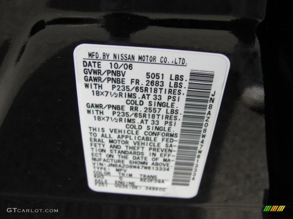2007 Murano SL AWD - Super Black / Charcoal photo #15