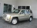 Light Khaki Metallic - Patriot Sport Photo No. 2