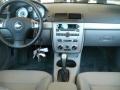 Sport Red - Cobalt LT Sedan Photo No. 15