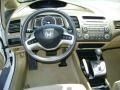Taffeta White - Civic EX Sedan Photo No. 15