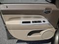 Light Khaki Metallic - Patriot Sport Photo No. 8