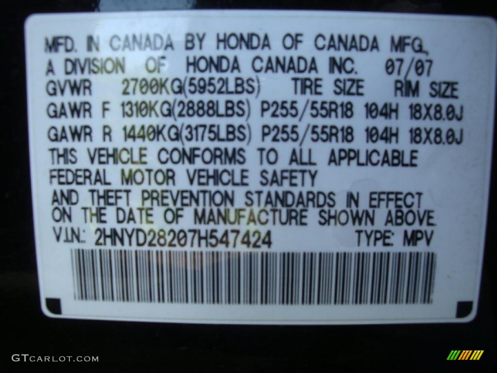 2007 MDX  - Formal Black Pearl / Ebony photo #17