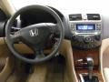2007 Desert Mist Metallic Honda Accord EX Coupe  photo #17