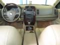 Gold Mist - CTS Sedan Photo No. 13