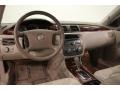 2008 Sharkskin Buick Lucerne CXL  photo #12