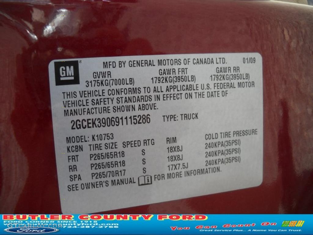 2009 Silverado 1500 LTZ Extended Cab 4x4 - Deep Ruby Red Metallic / Light Cashmere photo #9