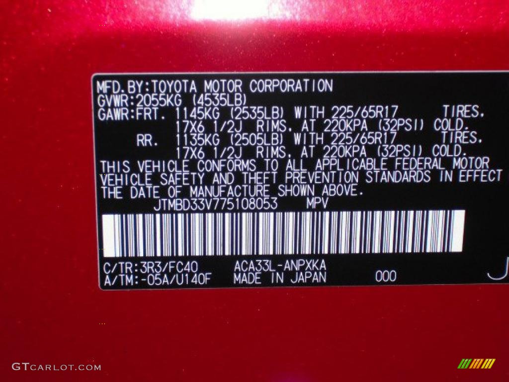 2007 RAV4 4WD - Barcelona Red Pearl / Ash Gray photo #12