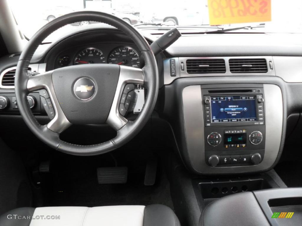 2007 Suburban 1500 LS 4x4 - Black / Light Titanium/Ebony photo #15