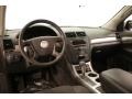 2007 Silver Pearl Saturn Outlook XE  photo #11