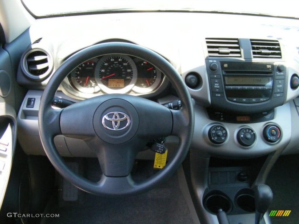 2007 RAV4 I4 - Nautical Blue Metallic / Ash Gray photo #15