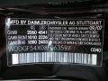 Black - C 300 Sport Photo No. 26