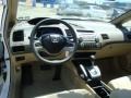 Taffeta White - Civic EX Sedan Photo No. 10