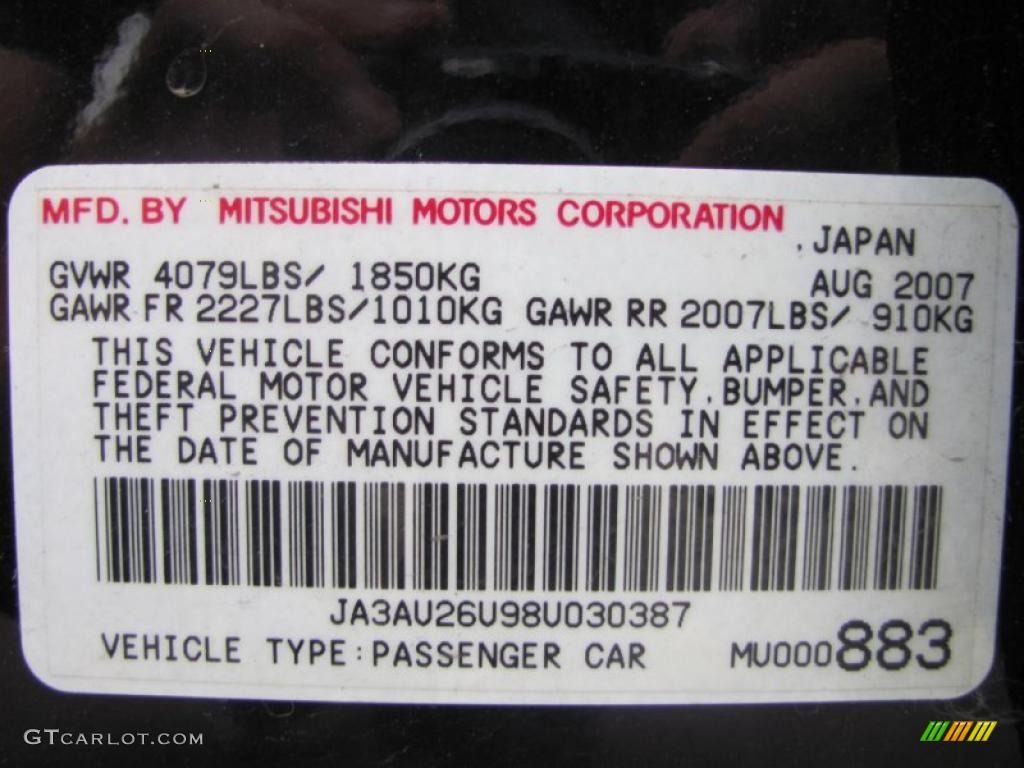 2008 Lancer ES - Black / Beige photo #27