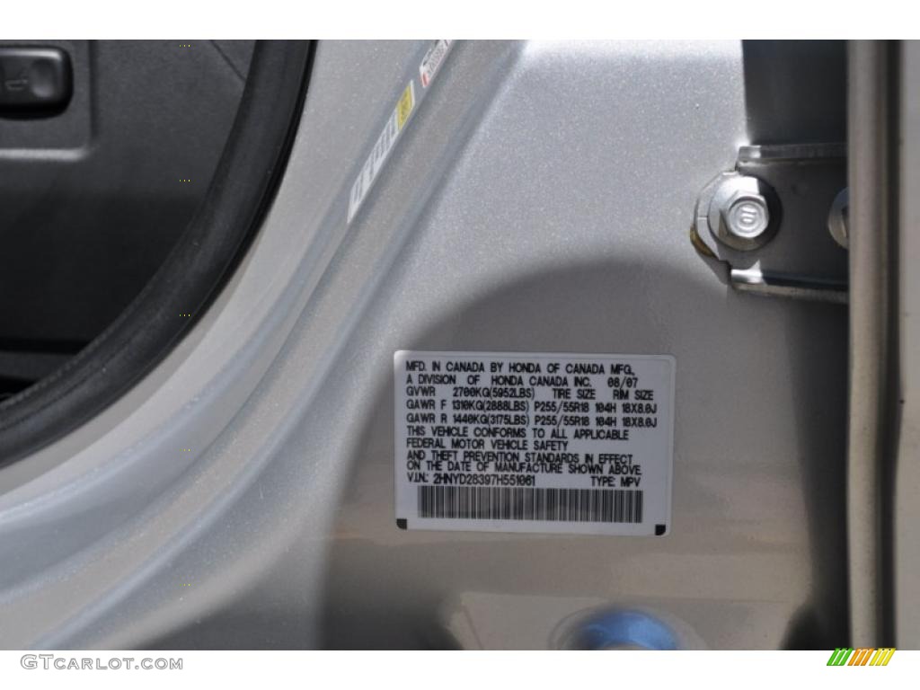 2007 MDX Technology - Billet Silver Metallic / Ebony photo #25