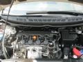 2007 Alabaster Silver Metallic Honda Civic EX Sedan  photo #25