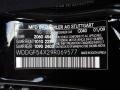Black - C 300 Sport Photo No. 32