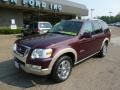 Dark Cherry Metallic - Explorer Eddie Bauer 4x4 Photo No. 8