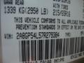2007 Linen Gold Metallic Chrysler Town & Country Touring  photo #23
