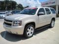 Gold Mist Metallic - Tahoe LT Photo No. 1