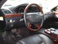 Black - S 550 Sedan Photo No. 9