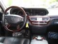 Black - S 550 Sedan Photo No. 15