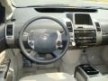 Driftwood Pearl - Prius Hybrid Photo No. 10
