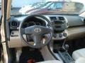 Savannah Metallic - RAV4 4WD Photo No. 13