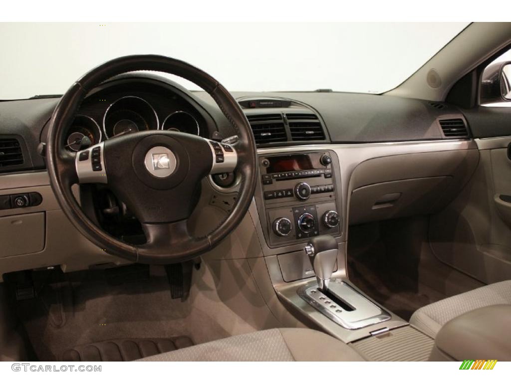 2009 Aura XE - Techno Gray / Gray photo #11