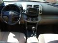 Barcelona Red Pearl - RAV4 4WD Photo No. 9