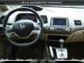 2006 Galaxy Gray Metallic Honda Civic Hybrid Sedan  photo #13