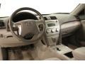 Super White - Camry LE Photo No. 11