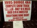 1995 Black Dodge Ram 1500 ST Regular Cab 4x4  photo #73