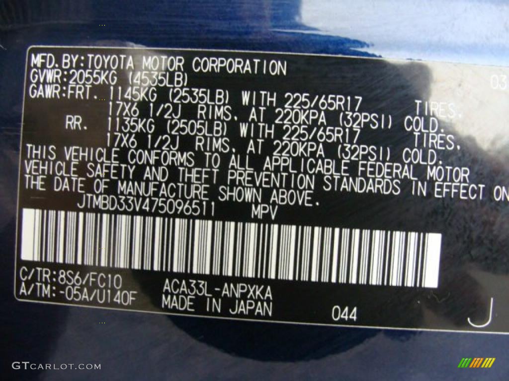 2007 RAV4 4WD - Nautical Blue Metallic / Ash Gray photo #15