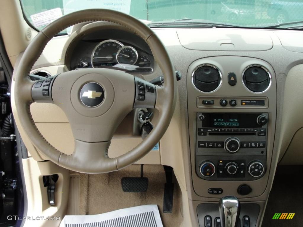 2008 HHR LT - Imperial Blue Metallic / Cashmere Beige photo #36