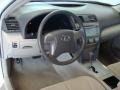 Super White - Camry LE Photo No. 14
