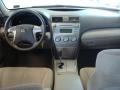 Super White - Camry LE Photo No. 25