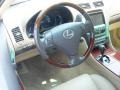 Crystal White - GS 300 AWD Photo No. 11