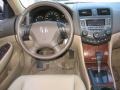2006 Taffeta White Honda Accord EX-L Sedan  photo #12