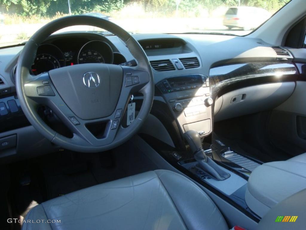 2007 MDX  - Billet Silver Metallic / Taupe photo #11