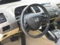 Taffeta White - Civic LX Sedan Photo No. 11