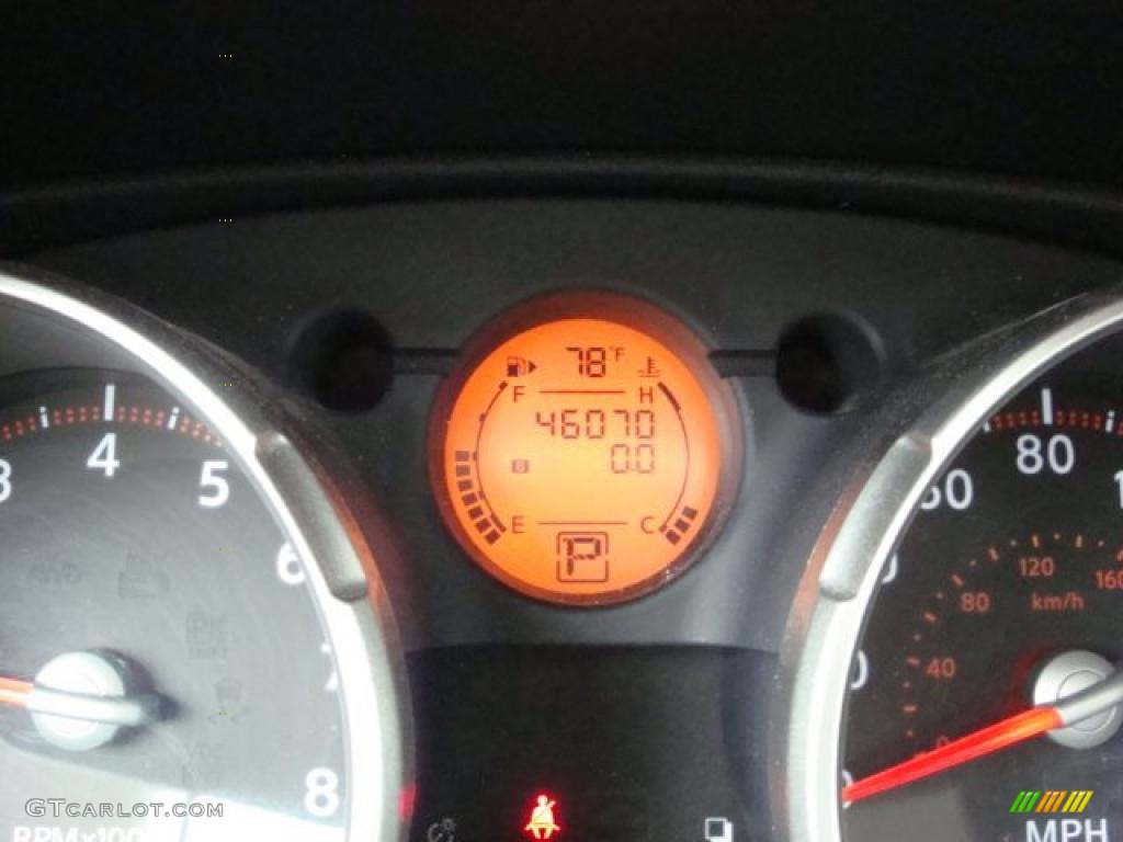 2008 Rogue SL AWD - Phantom White Pearl / Black photo #20