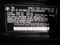 2009 Jet Black BMW 3 Series 335i Sedan  photo #8