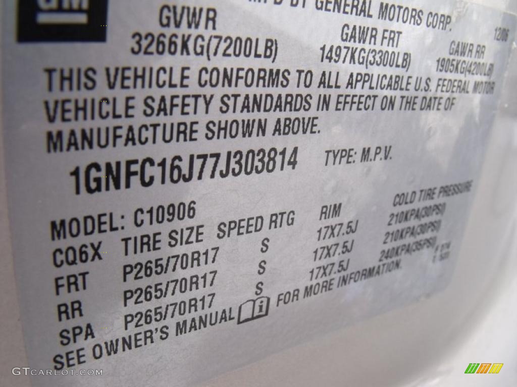 2007 Suburban 1500 LT - Silver Birch Metallic / Ebony photo #25