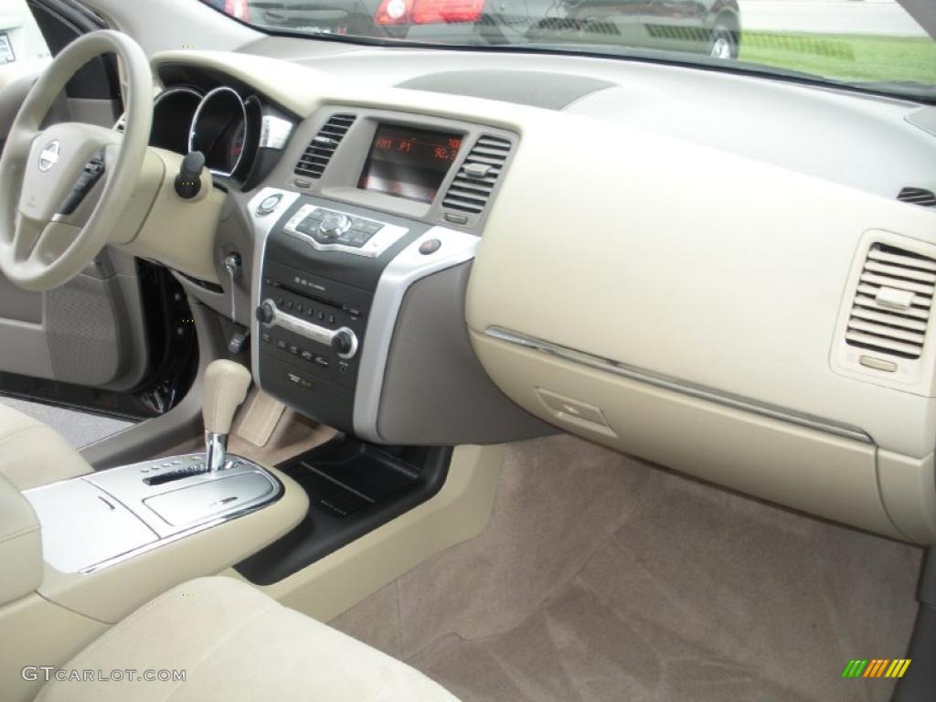 2009 Murano S - Super Black / Beige photo #14