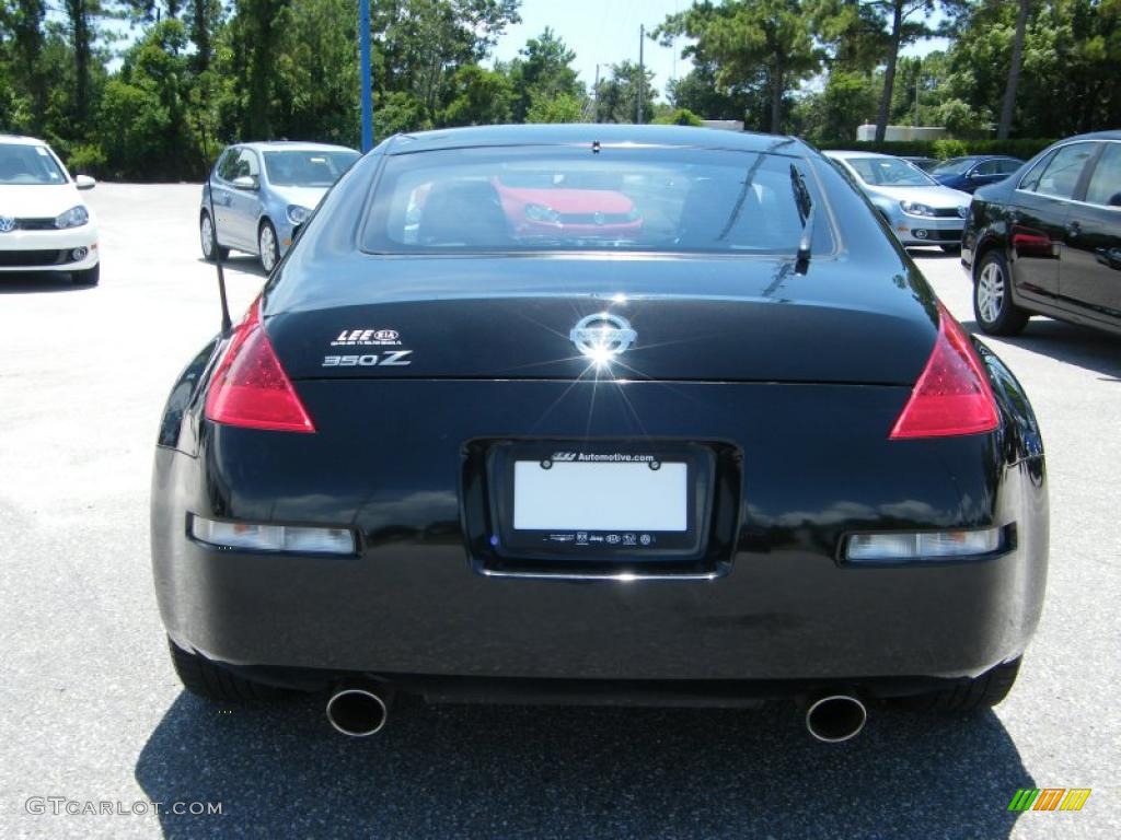 2008 350Z Coupe - Magnetic Black / Charcoal photo #4