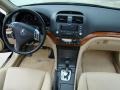 Nighthawk Black Pearl - TSX Sedan Photo No. 15