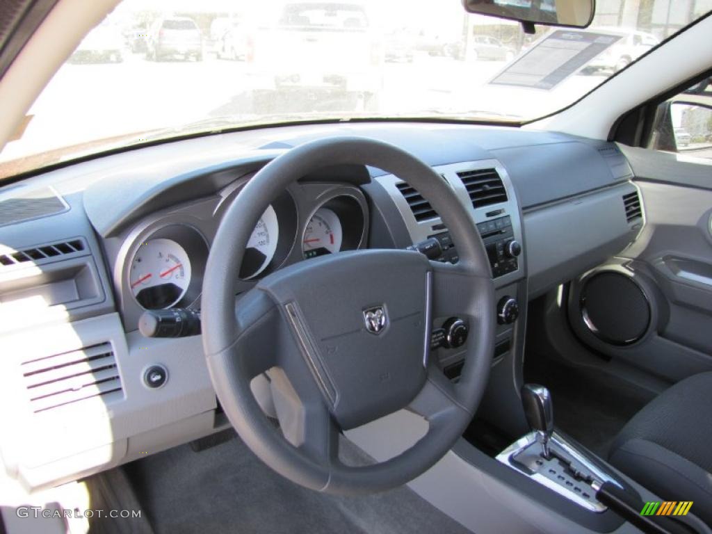 2008 Avenger SXT - Sunburst Orange Pearl / Dark Slate Gray/Light Slate Gray photo #6