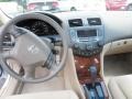 2007 Taffeta White Honda Accord EX Sedan  photo #13