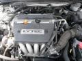 2007 Taffeta White Honda Accord EX Sedan  photo #27