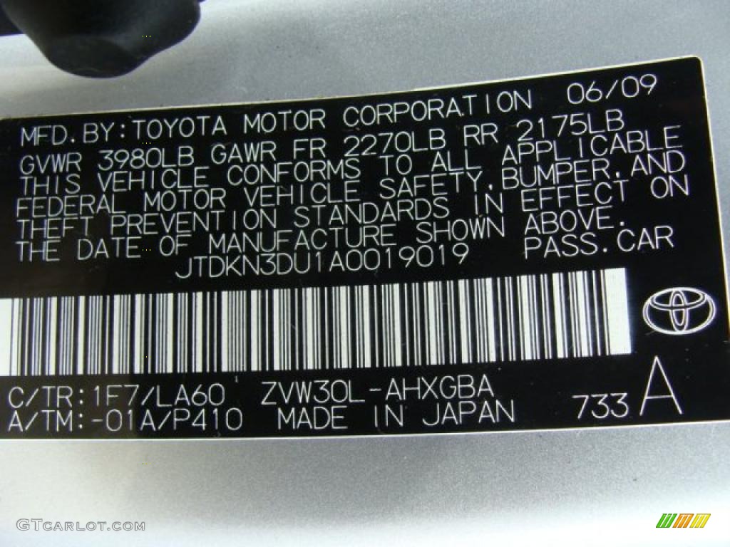 2010 Prius Hybrid V - Classic Silver Metallic / Misty Gray photo #15